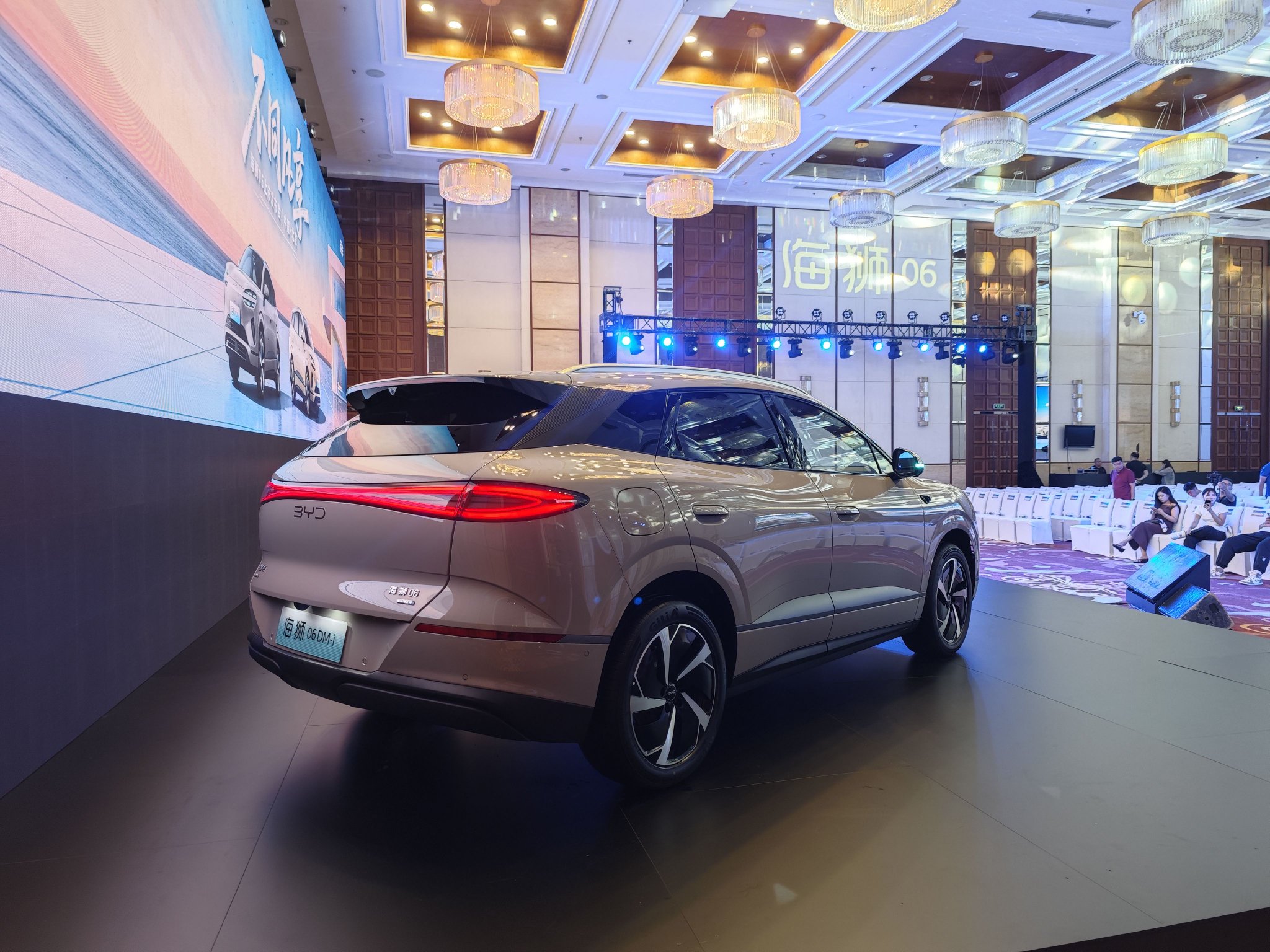 比亚迪海狮06EV/海狮06DM-i上市 售价13.98万起