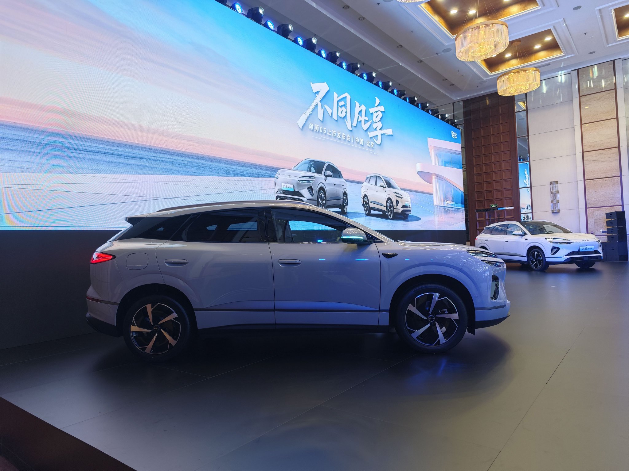 比亚迪海狮06EV/海狮06DM-i上市 售价13.98万起