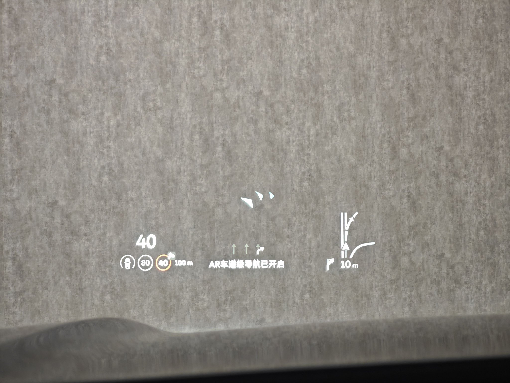 租电方案预售30.88万元起 蔚来全新ES8正式开启预售