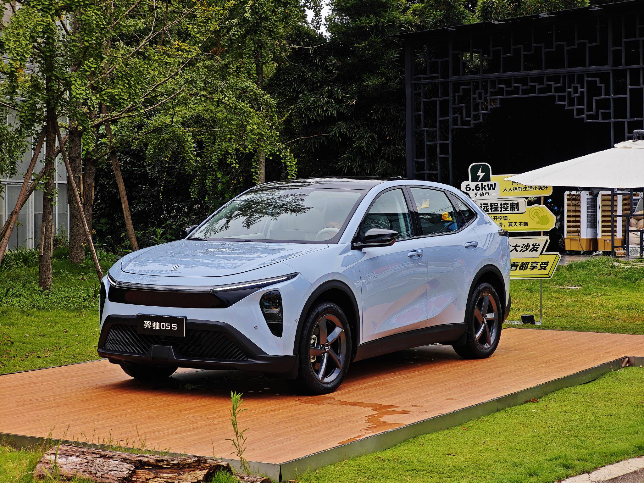 2025成都车展：静态体验江铃集团新能源羿驰05 S