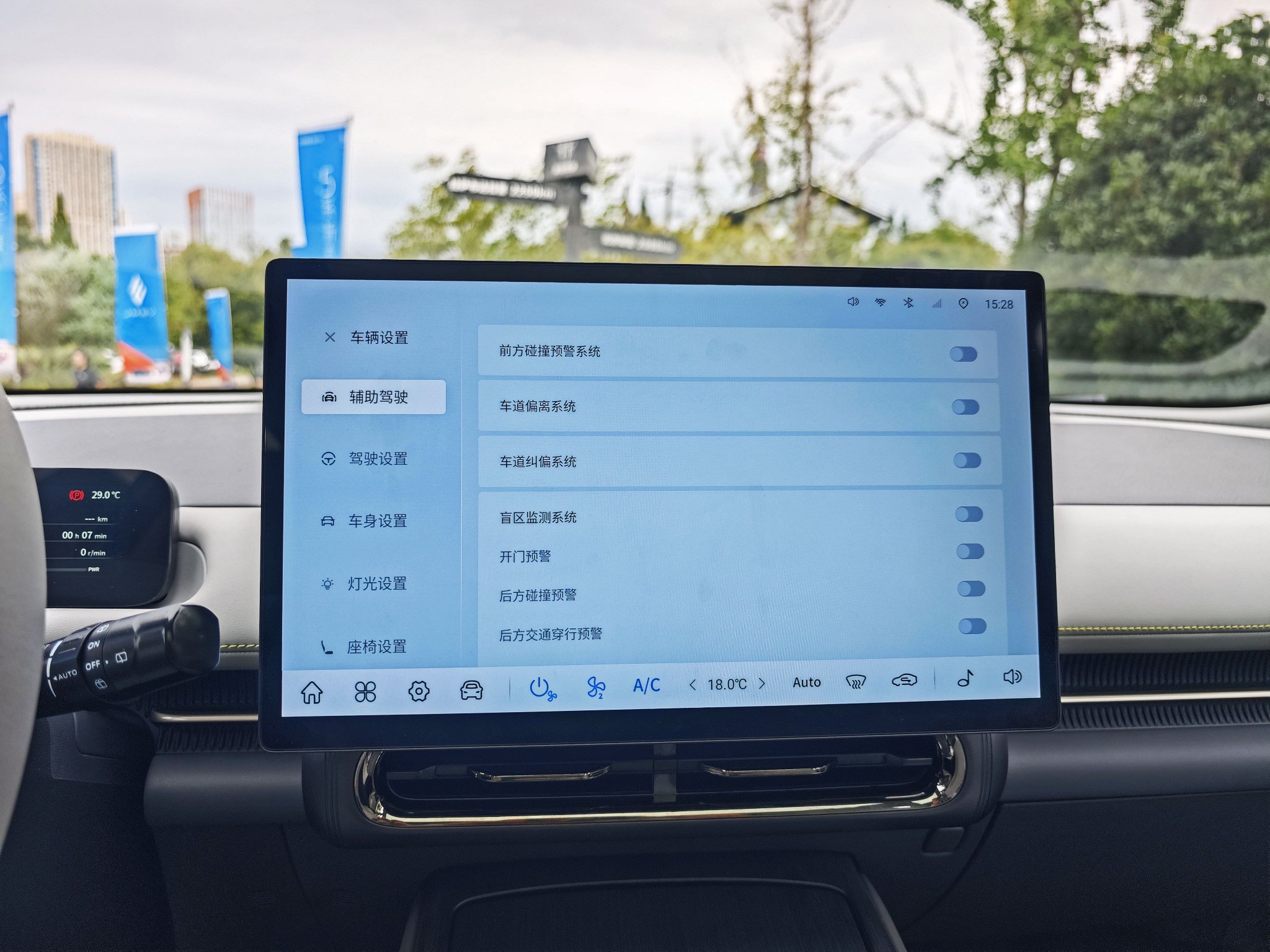 2025成都车展：静态体验江铃集团新能源羿驰05 S