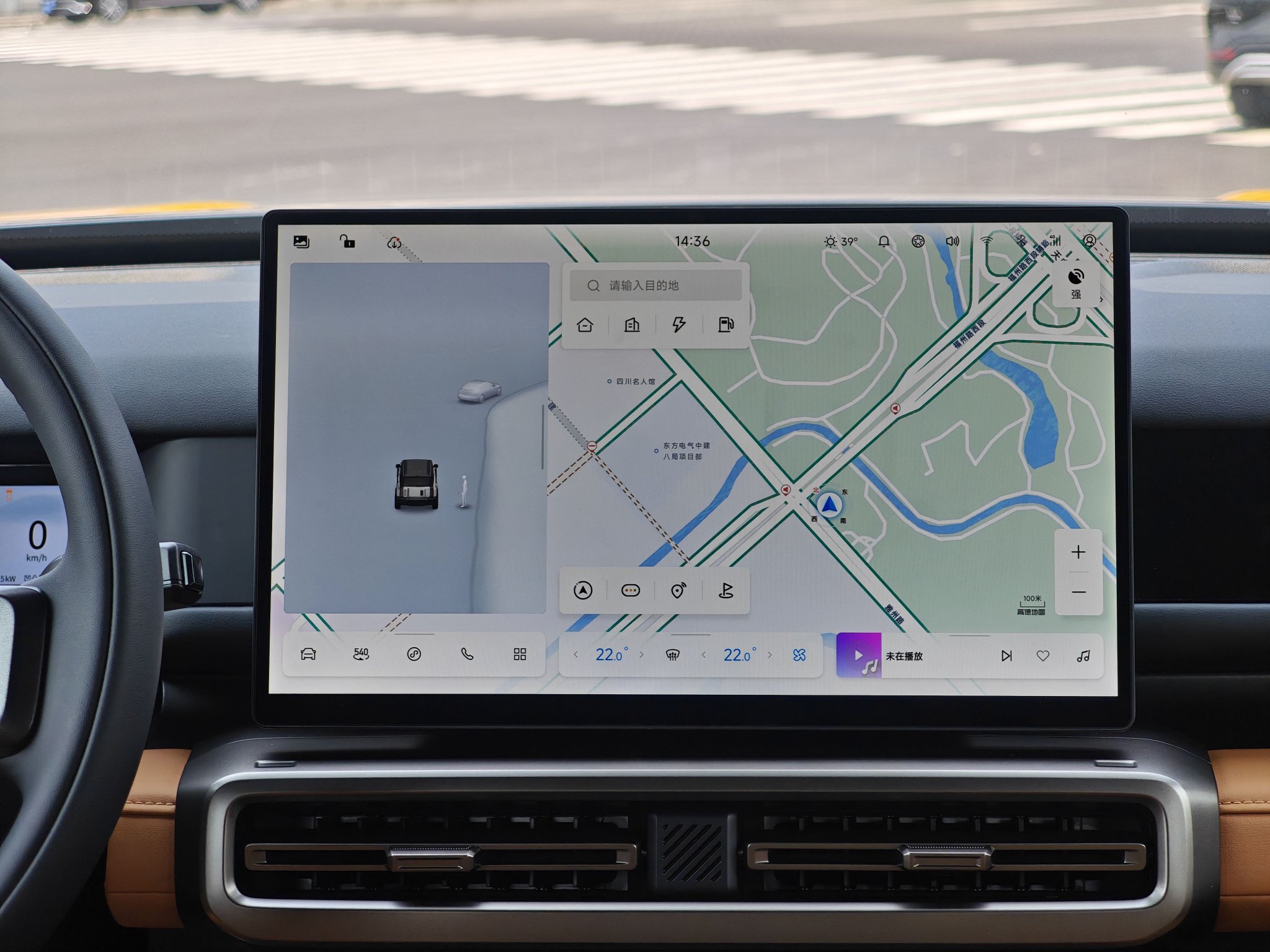 奇瑞风云X3L正式上市 置换价10.99-14.99万元