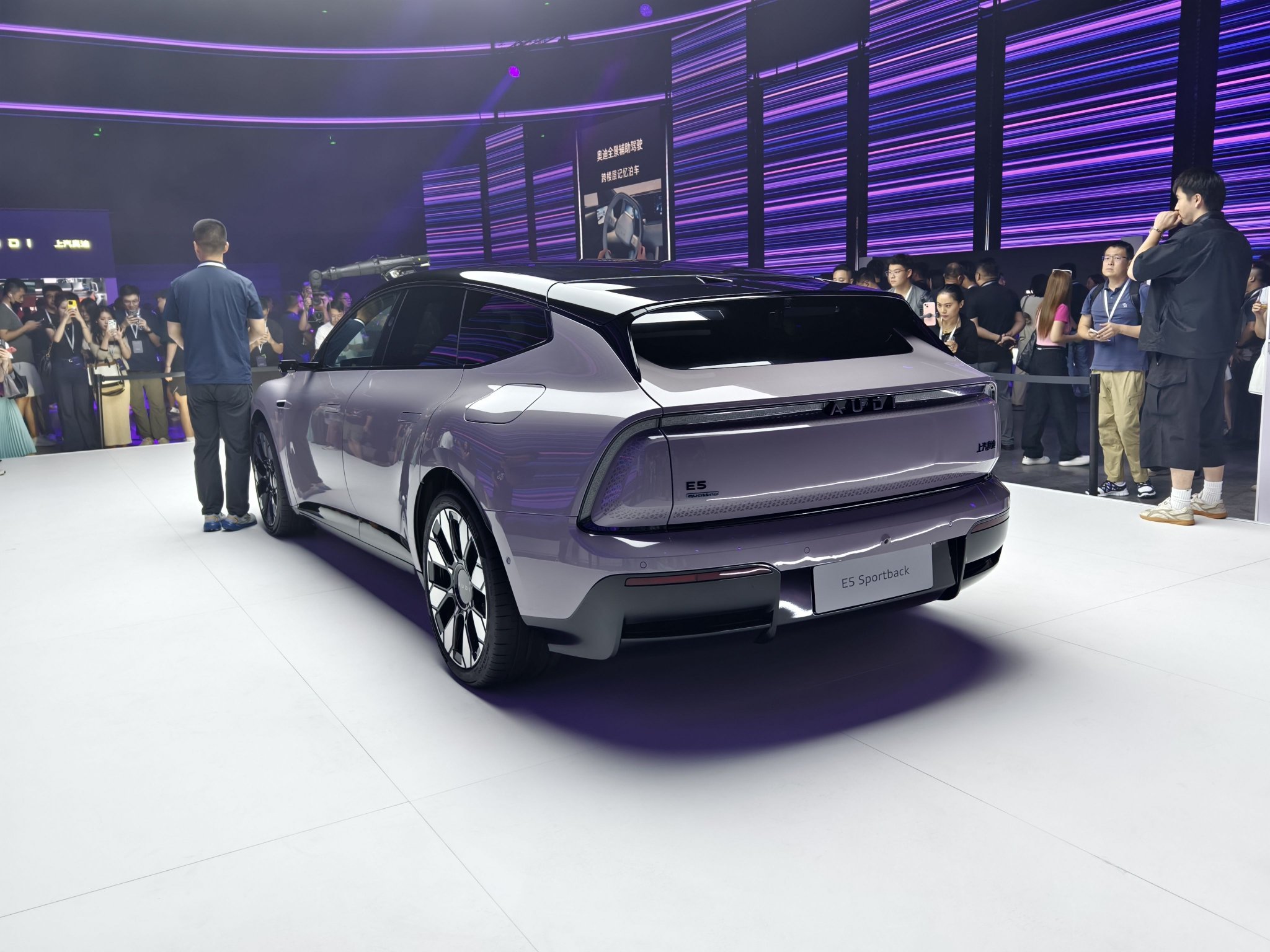 奥迪E5 Sportback正式上市 售价23.59-31.99万元