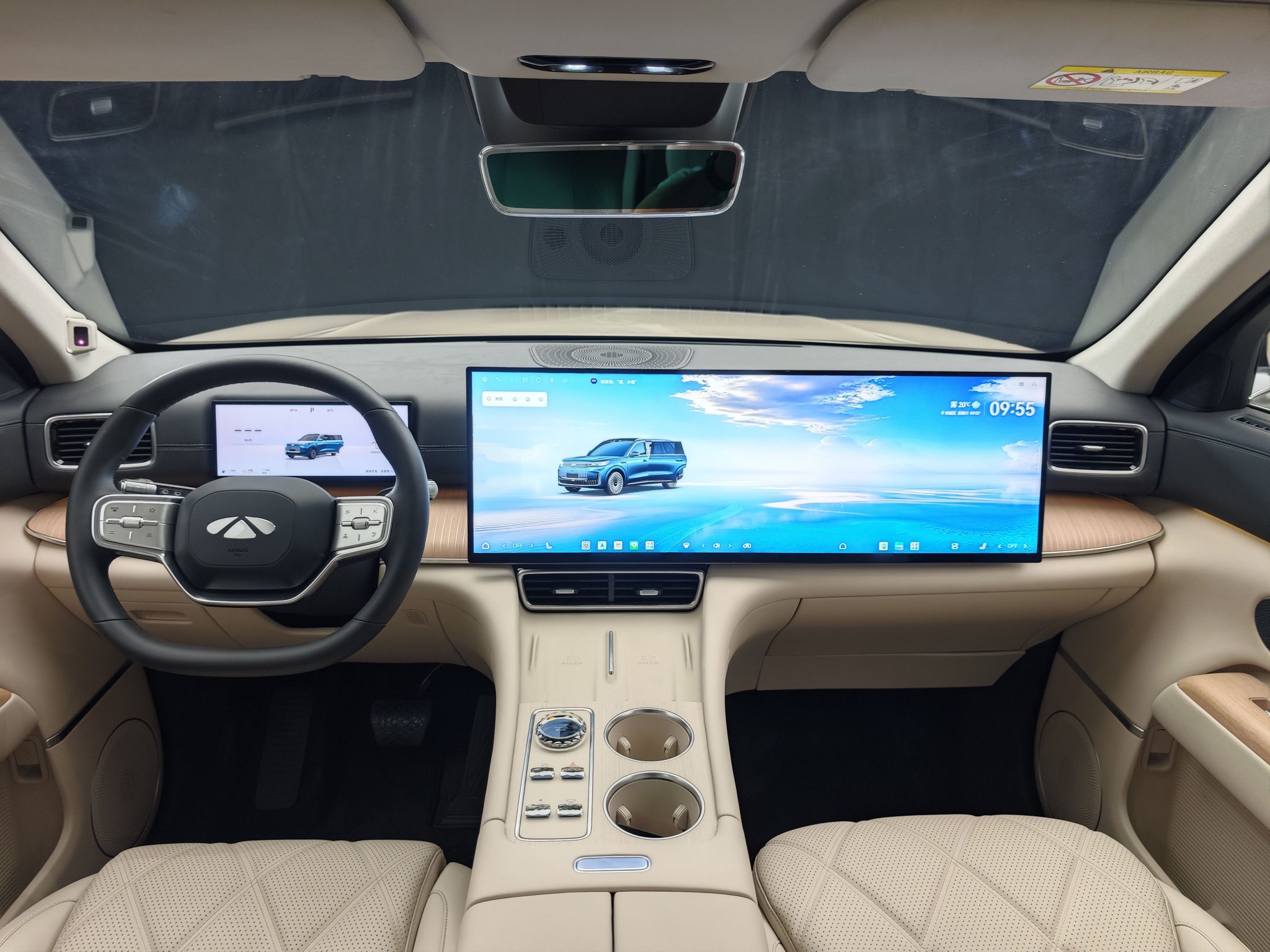 奇瑞风云T11开启预售 预售19.99-26.49万元