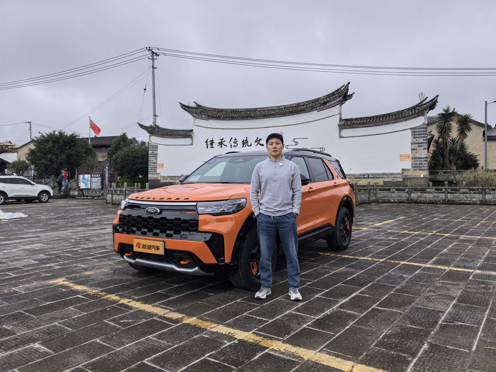 巅峰之下唯有穿越？ 福特探险者昆仑穿越版是台怎样的车