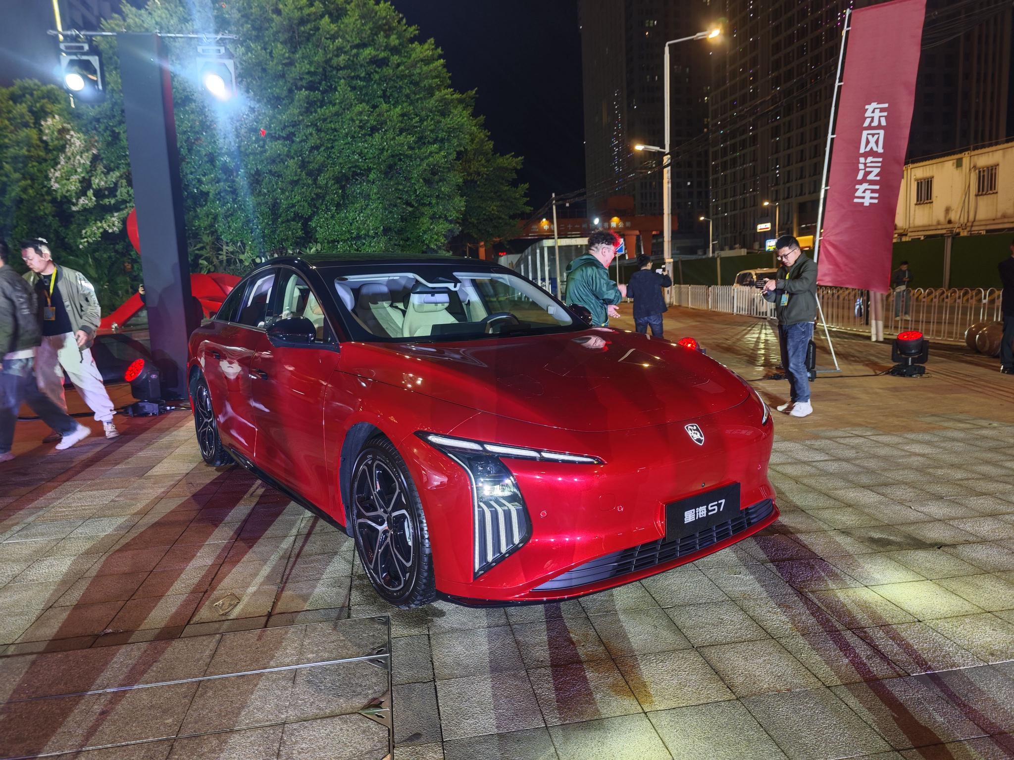 2025广州车展：2026款东风风行星海S7限时价10.59万起