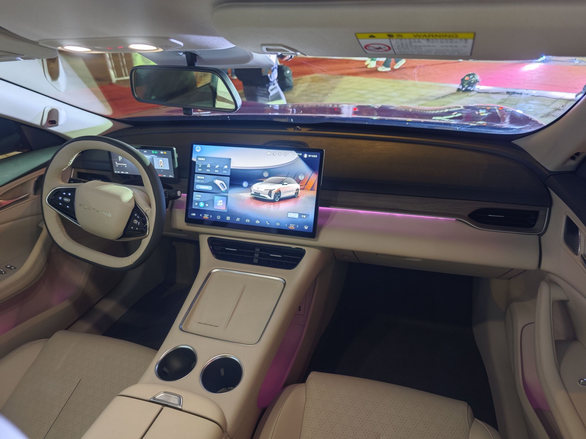 2025广州车展：2026款东风风行星海S7限时价10.59万起