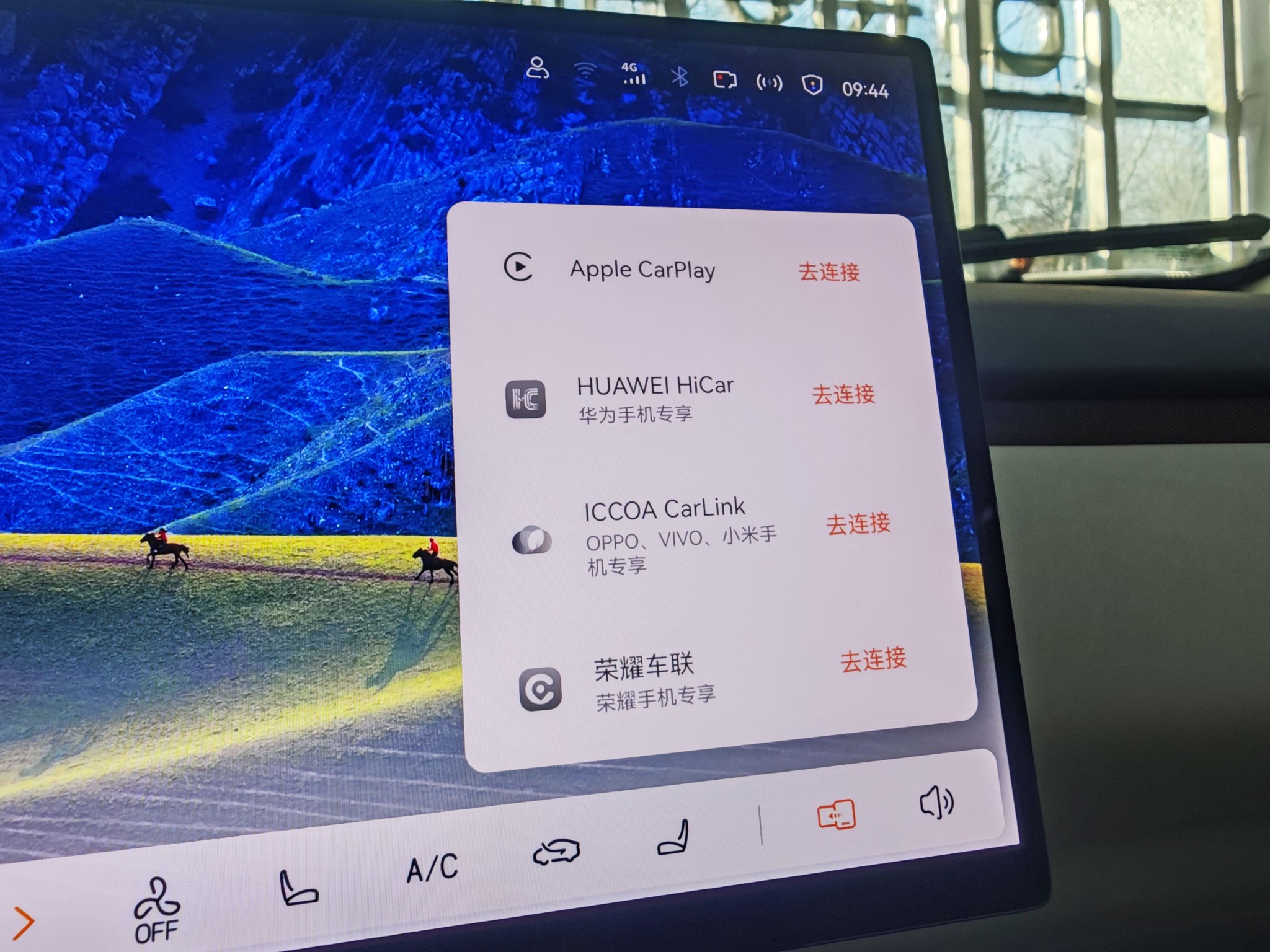 性价比极高 到店实拍长安启源全新Q05