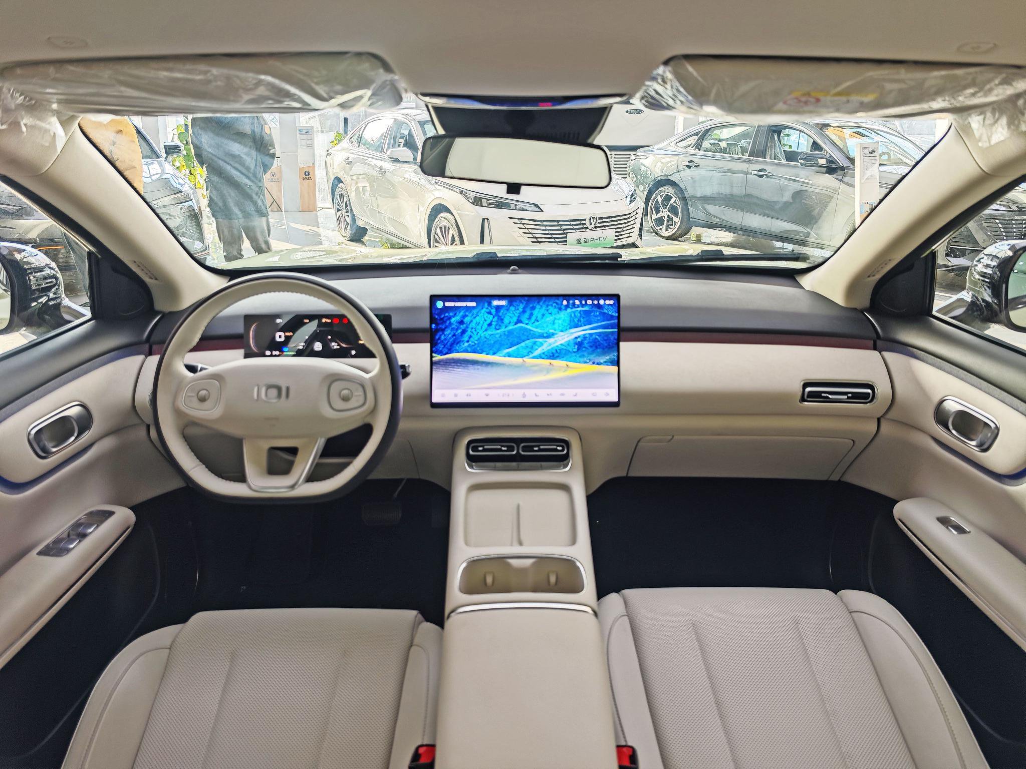 性价比极高 到店实拍长安启源全新Q05