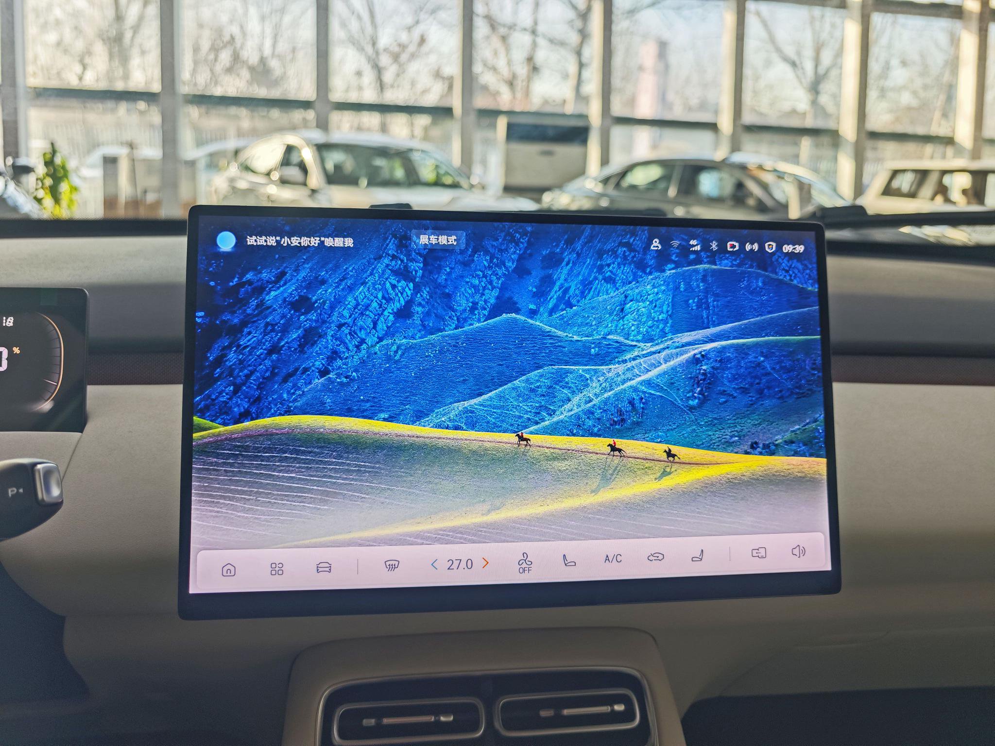 性价比极高 到店实拍长安启源全新Q05
