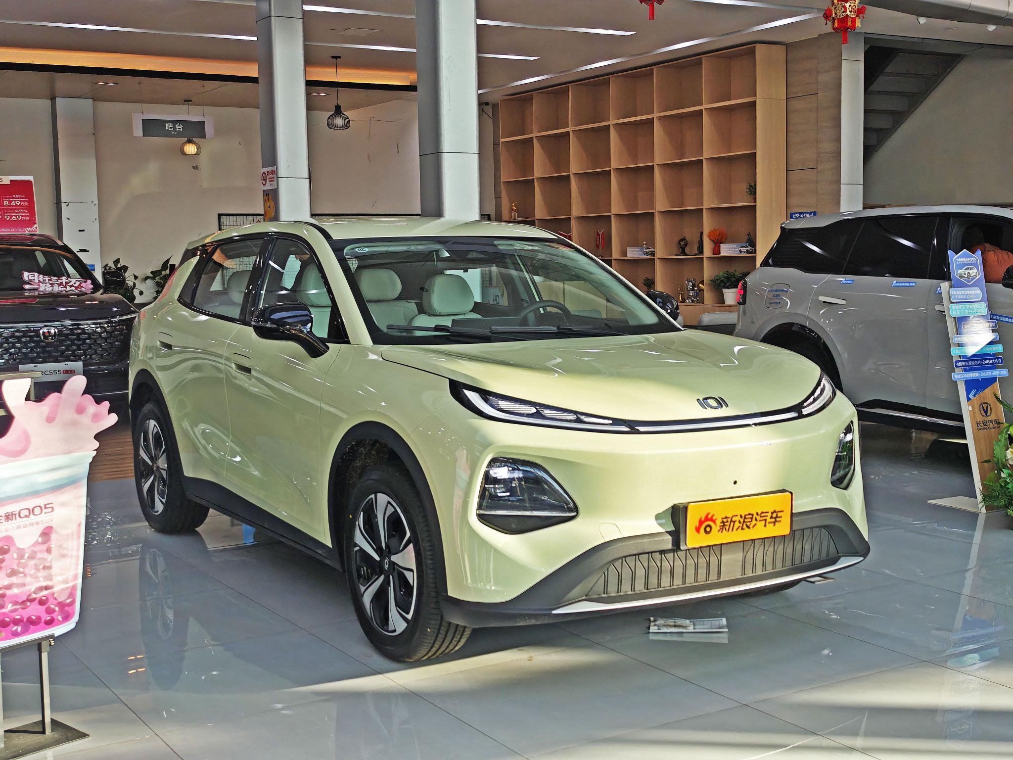 性价比极高 到店实拍长安启源全新Q05