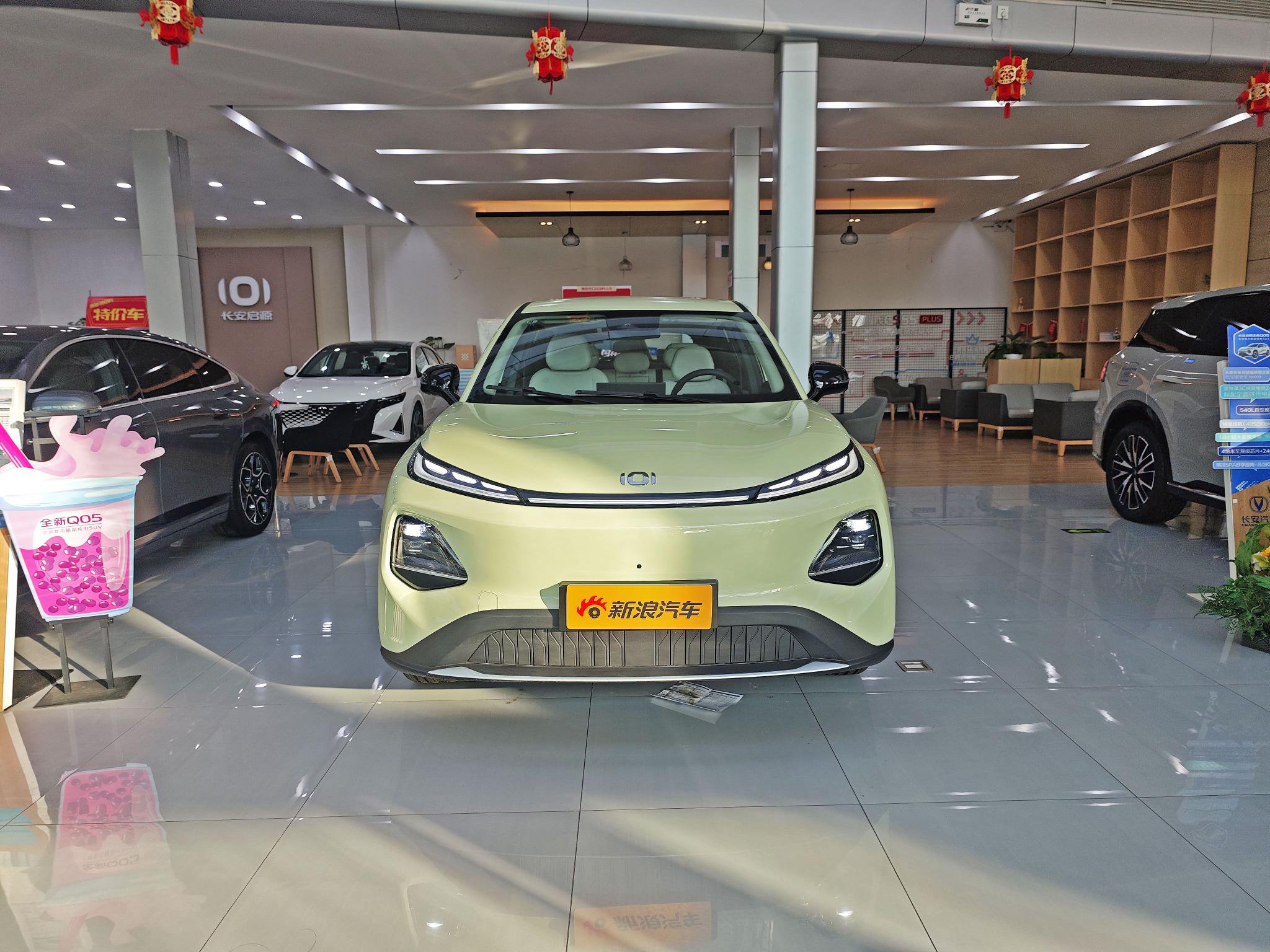 性价比极高 到店实拍长安启源全新Q05