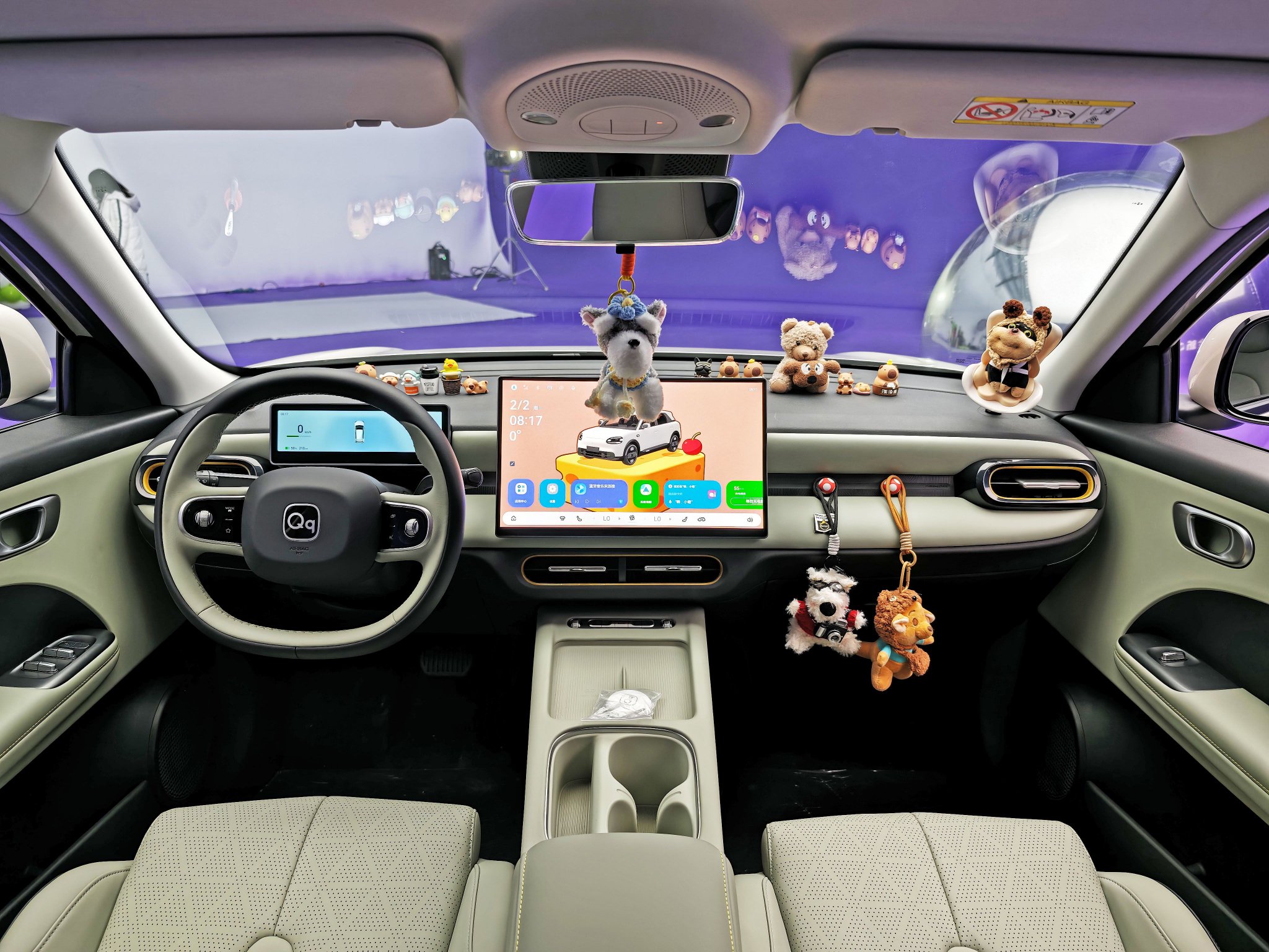 奇瑞全新QQ3开启预售 预售6.8920-8.9985万元