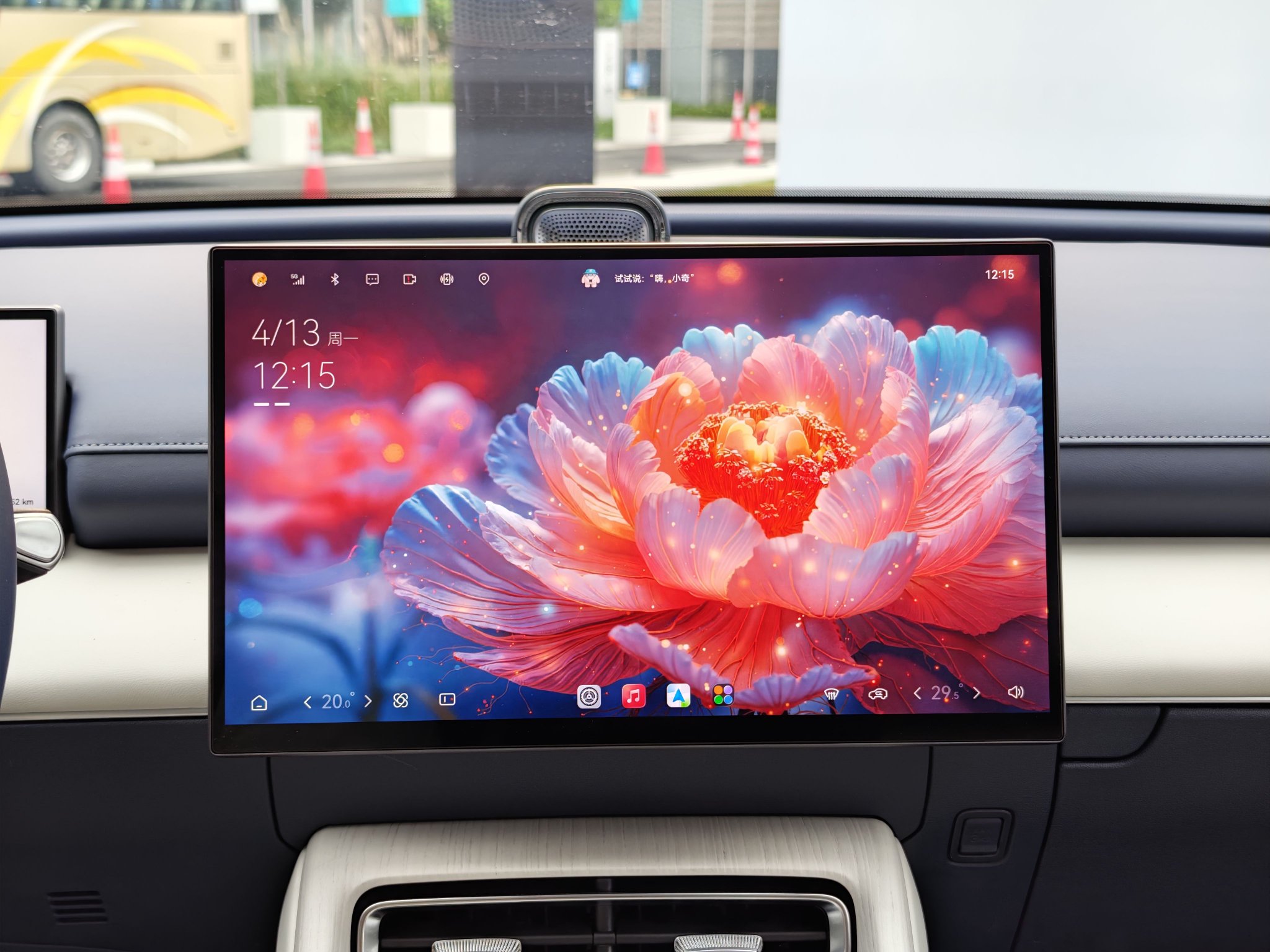 奇瑞风云T9L正式上市 抢先置换价12.59-18.29万元