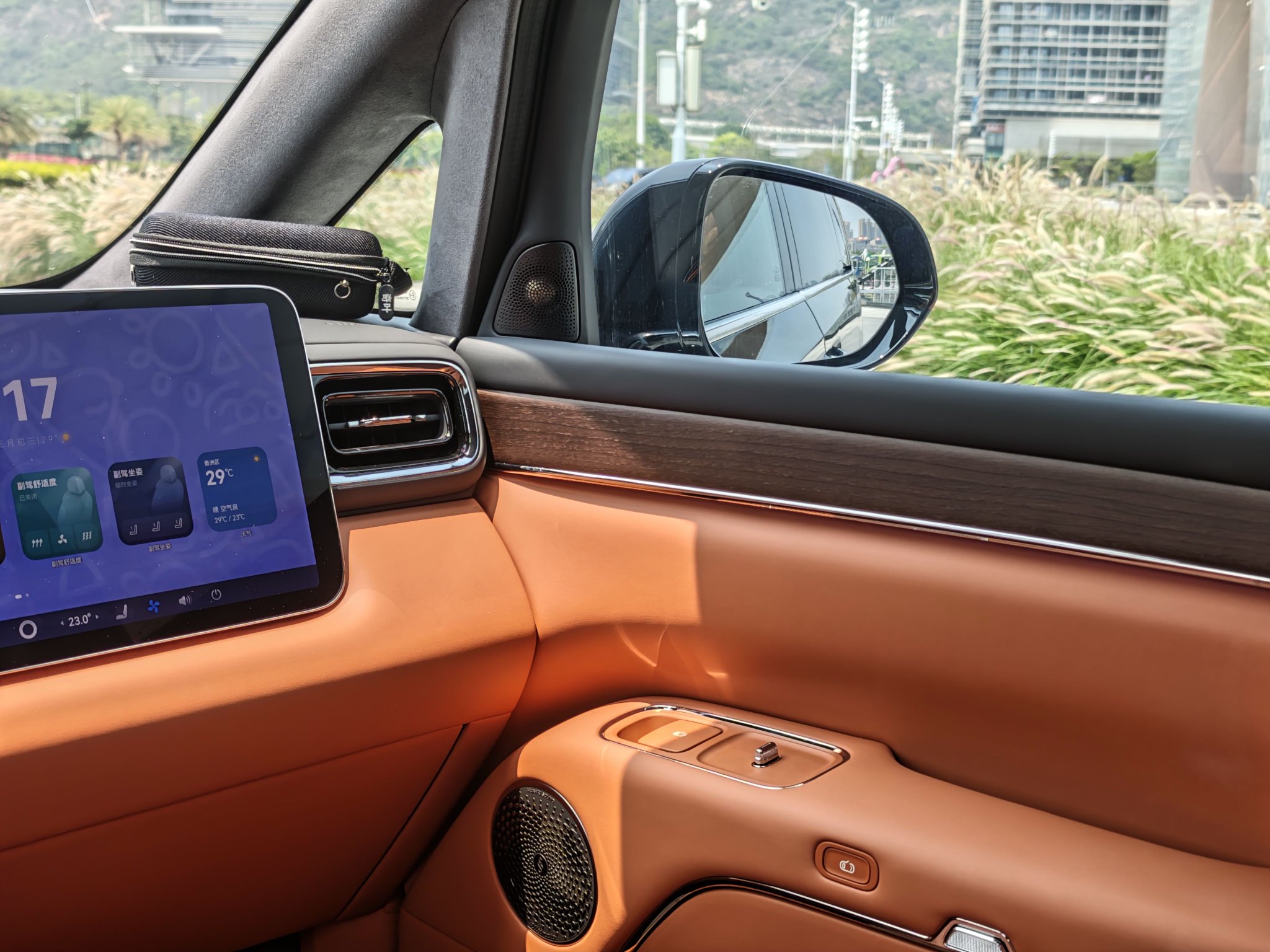 智界V9正式上市 售价38.98-51.98万元