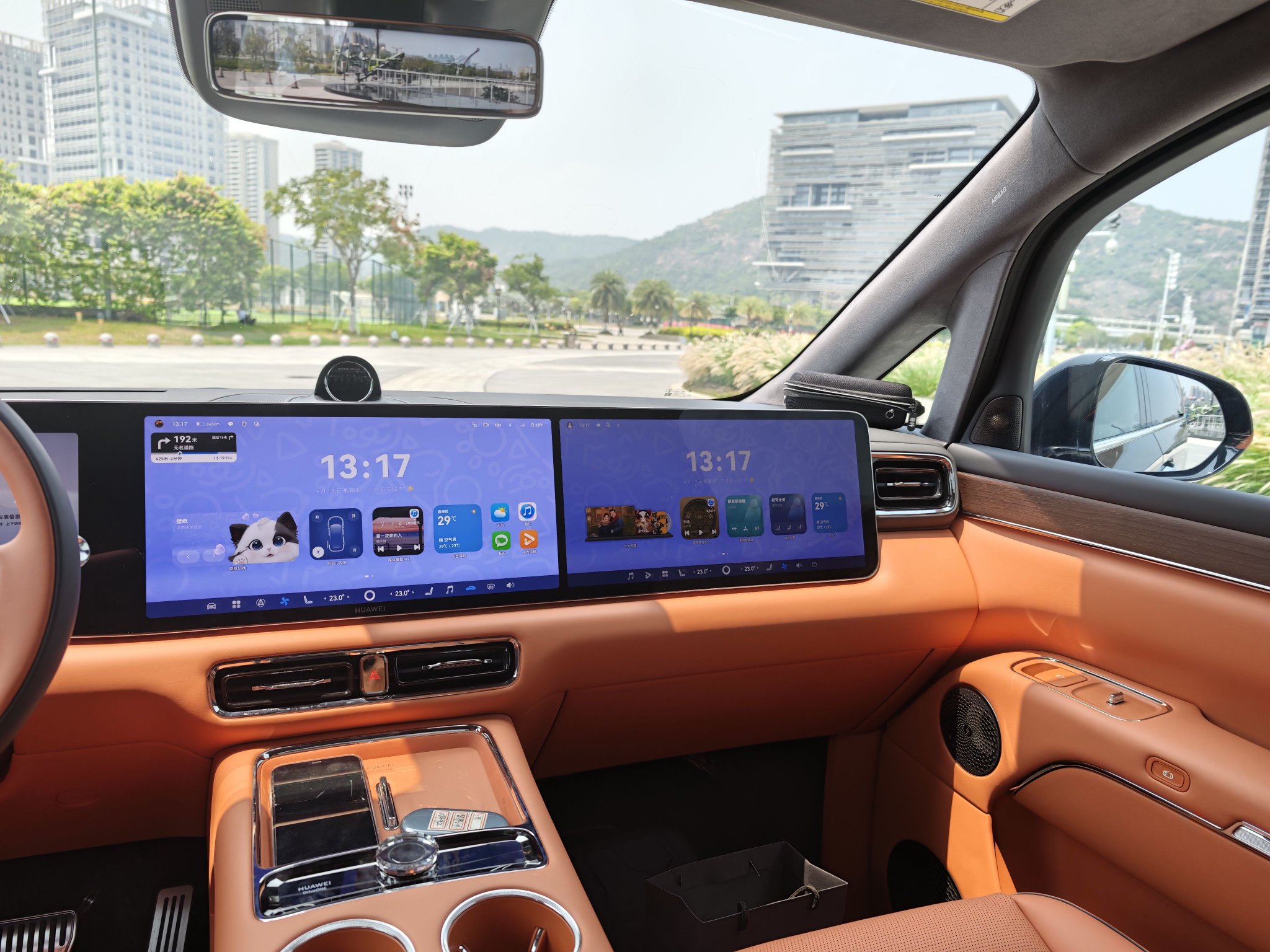 智界V9正式上市 售价38.98-51.98万元