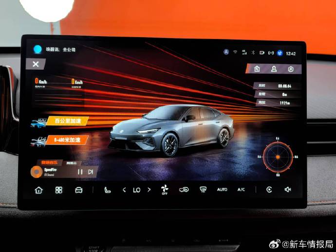 长安第三代UNI-V上市 售价10.29-11.99万元