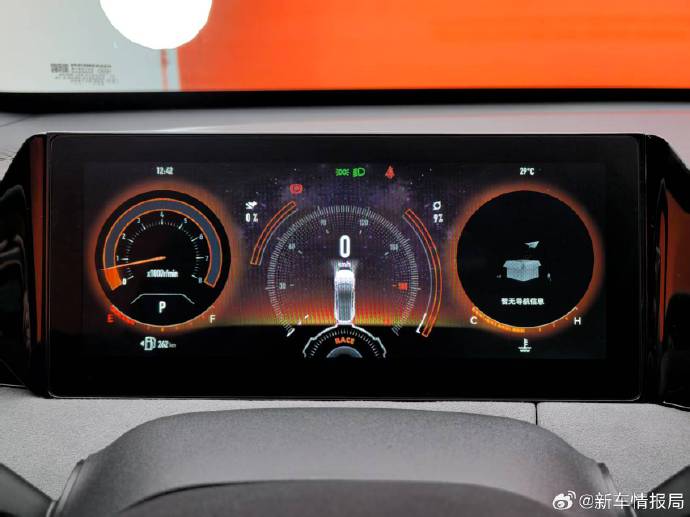 长安第三代UNI-V上市 售价10.29-11.99万元