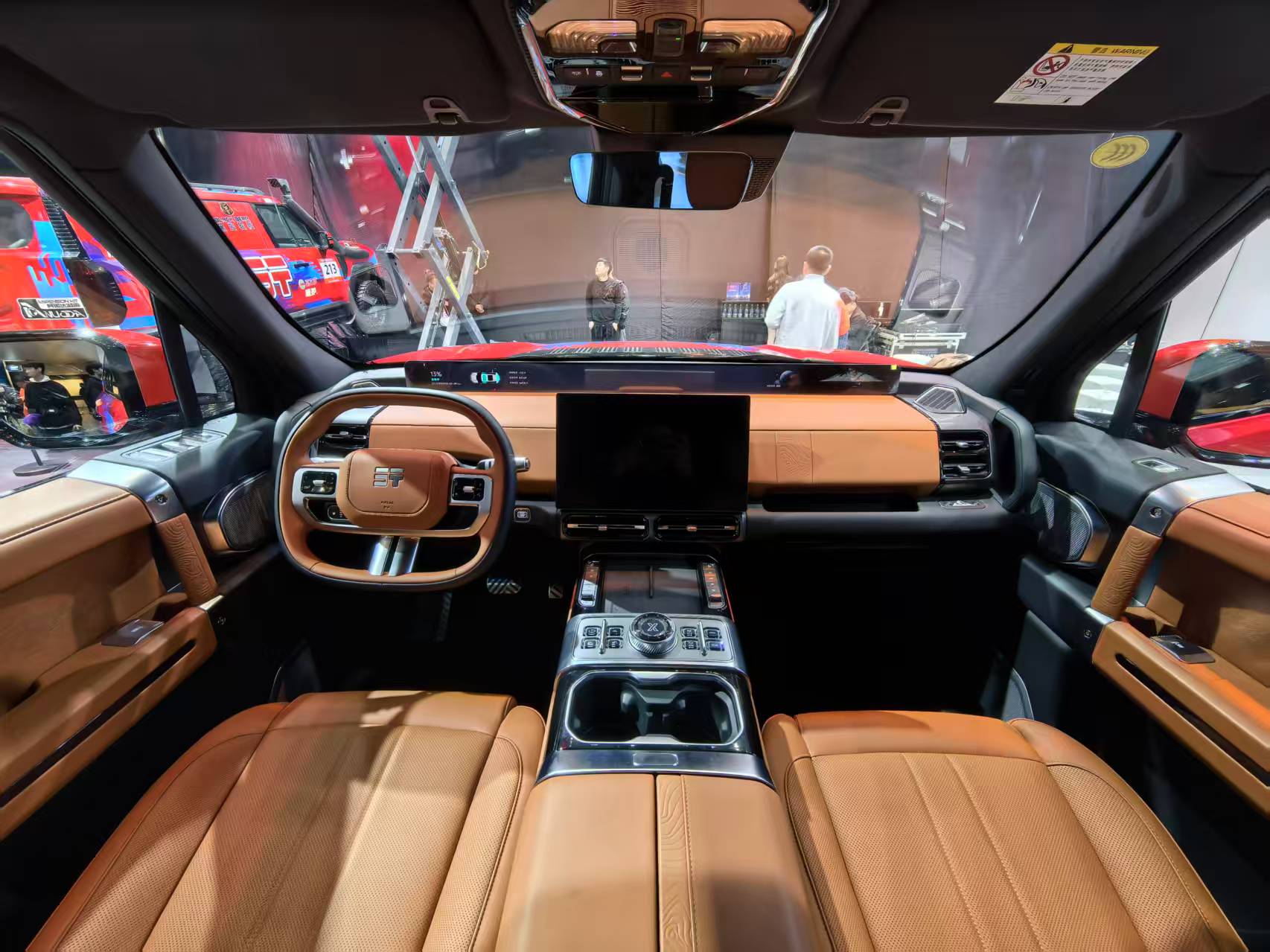 2025广州车展探馆：纵横G700环塔版亮相