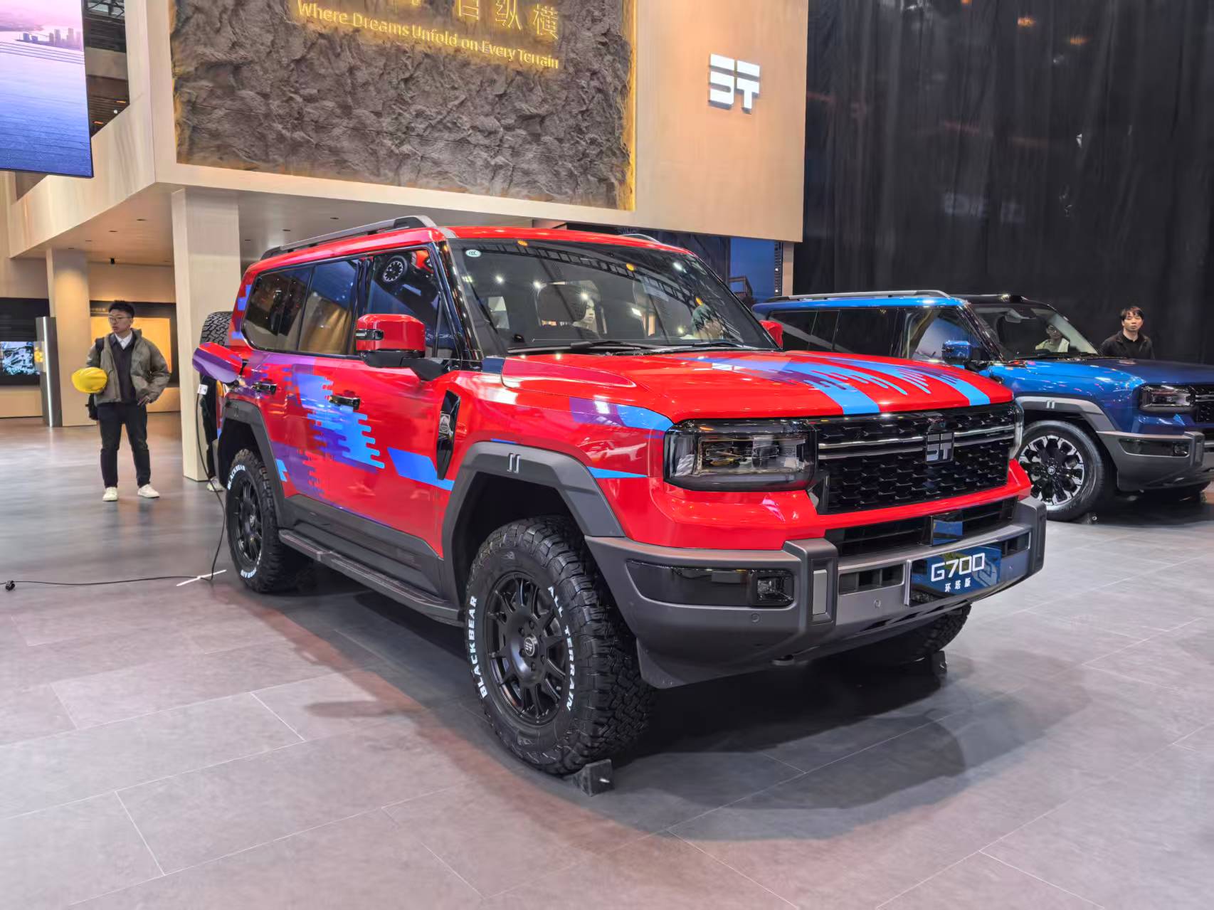 2025广州车展探馆：纵横G700环塔版亮相