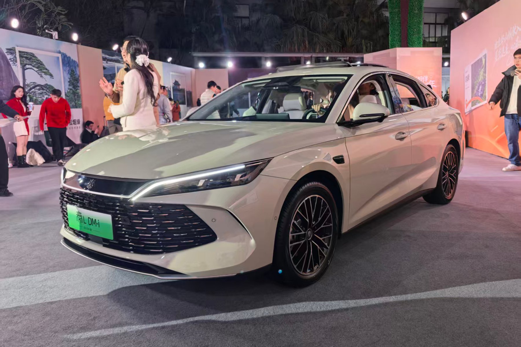 7.98万元起 2026款秦家族正式上市