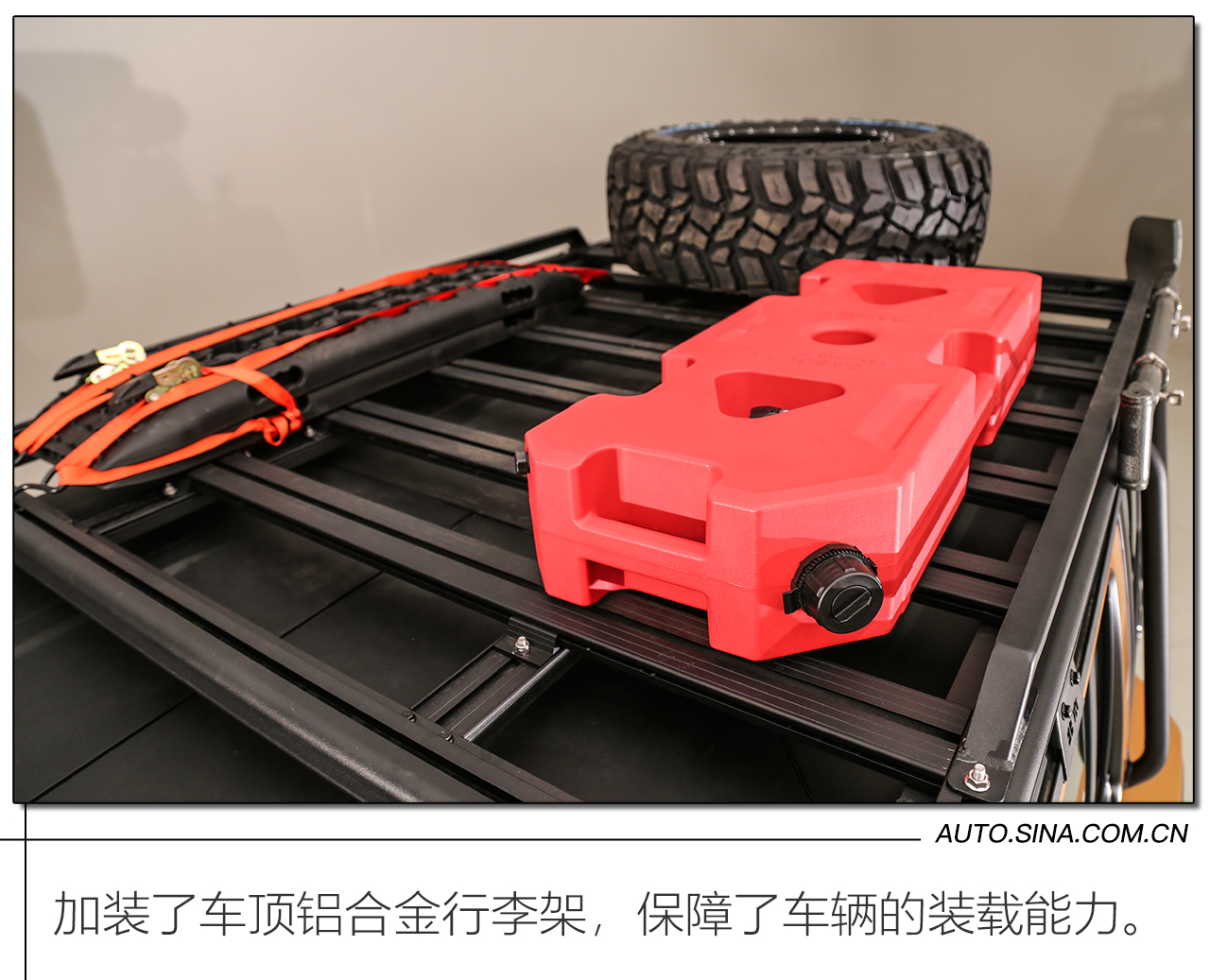 硬核玩家的必备好物 实拍北京BJ40可可西里版