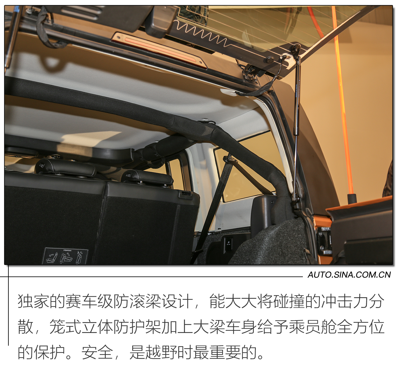 硬核玩家的必备好物 实拍北京BJ40可可西里版