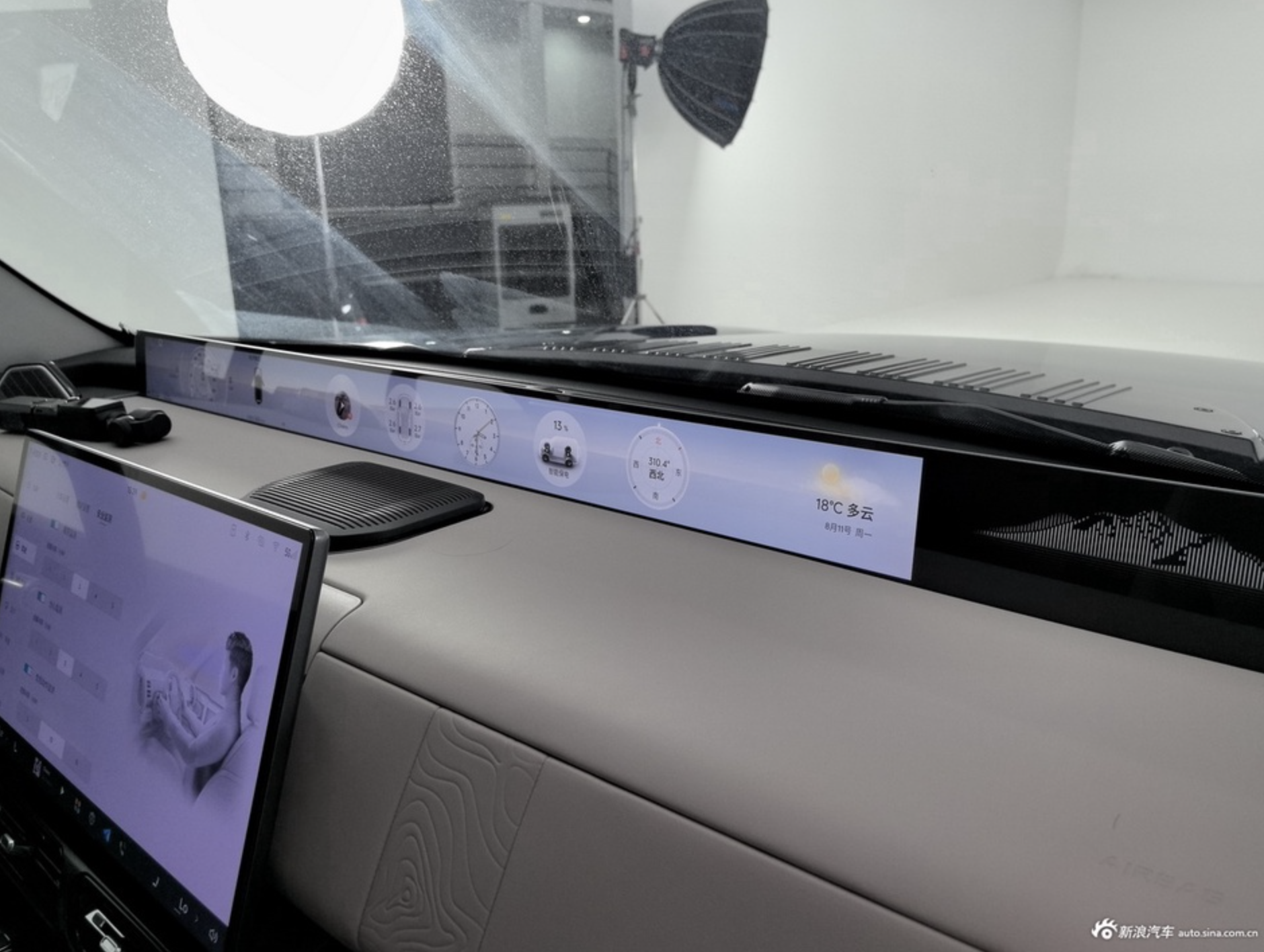 纵横G700正式开启预售 预售34.99-42.99万元