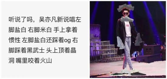 Nice想成为毒,毒却想成为Nice