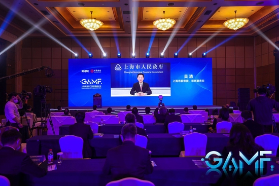 吴清：上海加快建设重要功能性平台，打造资管行业对外开放新高地
