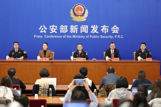 西瓜视频:阳光卡回收-通报公安部和国家金融监管总局联合部署开展金融领域“黑灰产”违法犯罪集群打击 工作举措成效情况