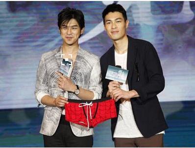 杨佑宁与陈柏霖