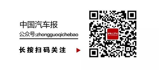 政解 || 实地走访：汽车超市坐得稳