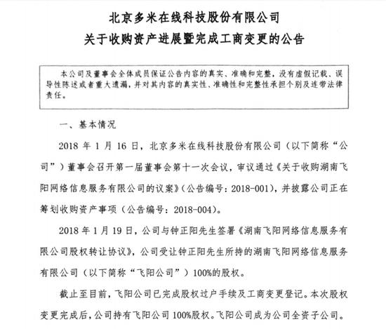 哪个音乐软件版权最多