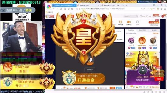 Twitch又搞新套路创收国内直播平台何时看齐 创事记 新浪科技 新浪网