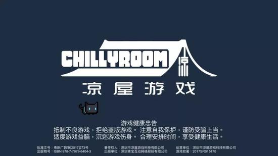 好好活下去:游戏人只想好好活下去 这些资质一般会体现在游戏的登陆界面