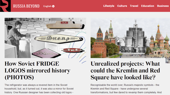 “头条新闻之外的俄罗斯”网站首页截图