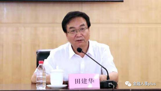 田建华,出生于1966年6月,现年55岁,是河南太康人,法学硕士.