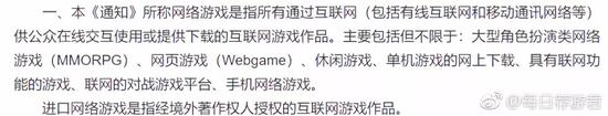 好好活下去:游戏人只想好好活下去
