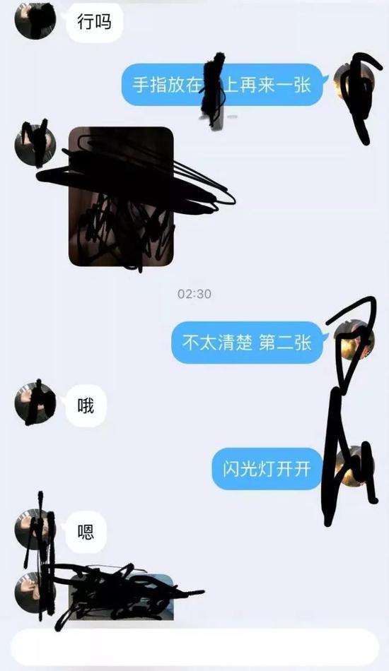 虎扑直男们开始在qq扩列给00后辅导寒假作业