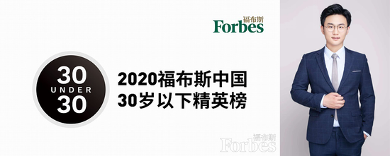 西安交通大学2021年“少年班”招生简章发布