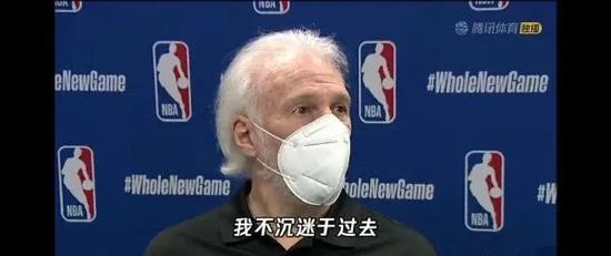 d97b-ixreehp8639213.jpg插图(2) 太惨了!联盟第一被踢出局!把布克都演哭了!插图(2)