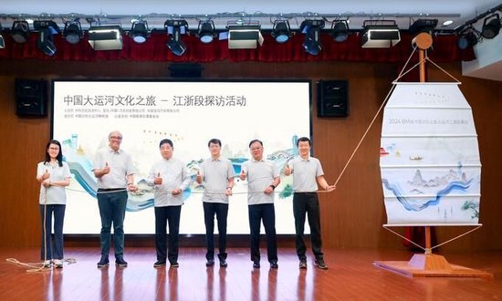 华晨宝马戴鹤轩博士荣获2024年度中国政府友谊奖