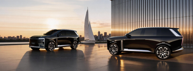 2026北京车展：星途X-CONCEPT概念车首发亮相