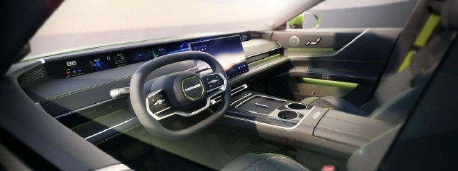 2026北京车展：星途X-CONCEPT概念车首发亮相