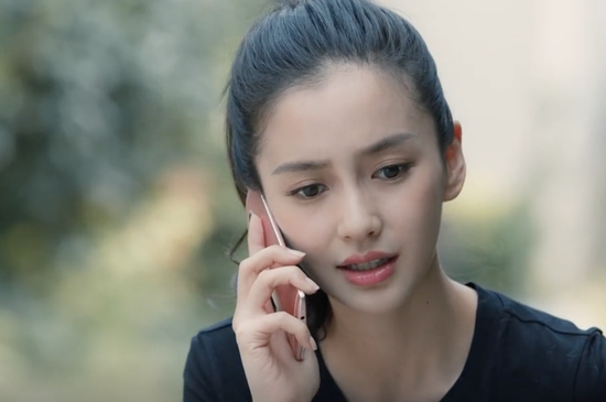《创业时代》截图