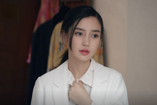 《创业时代》截图