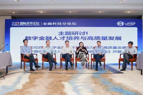 国家外汇管理局丁志杰:推动sdr改革能够解决新兴市场国际流动性管理