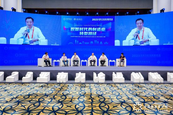 山西今日智库董事长马庭林：通过数据对用煤量定制化管理降耗，也是一种绿色发展