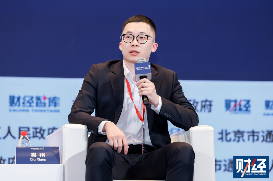 微博:可伴臻选购物卡回收-中信证券裘翔：A股不再是中国的A股，而是全球的A股